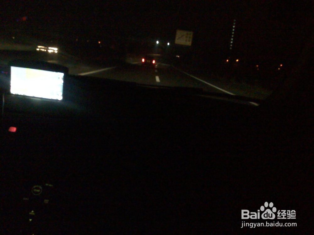 夜间人和车辆怎样安全出行--10