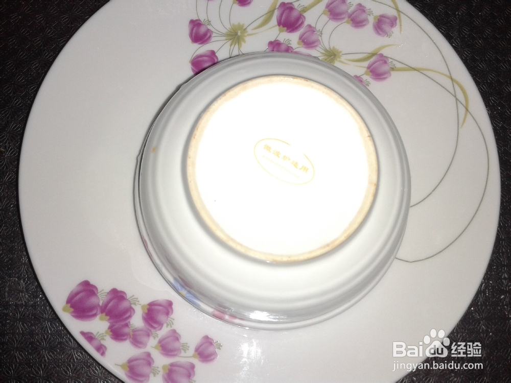 如何快速做好吃的蛋炒饭