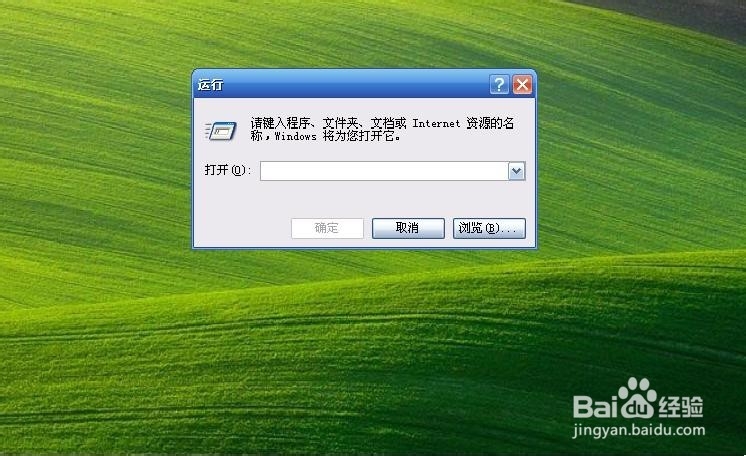 如何查看自己的mac地址