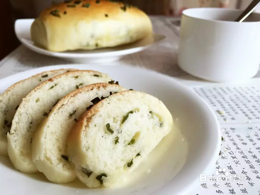 葱香面包的做法