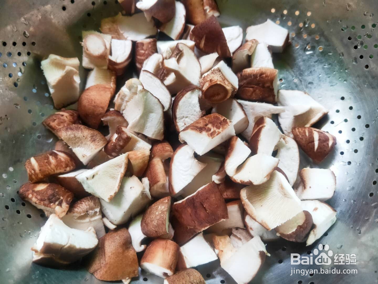 香菇烧青豆---养生菜系列