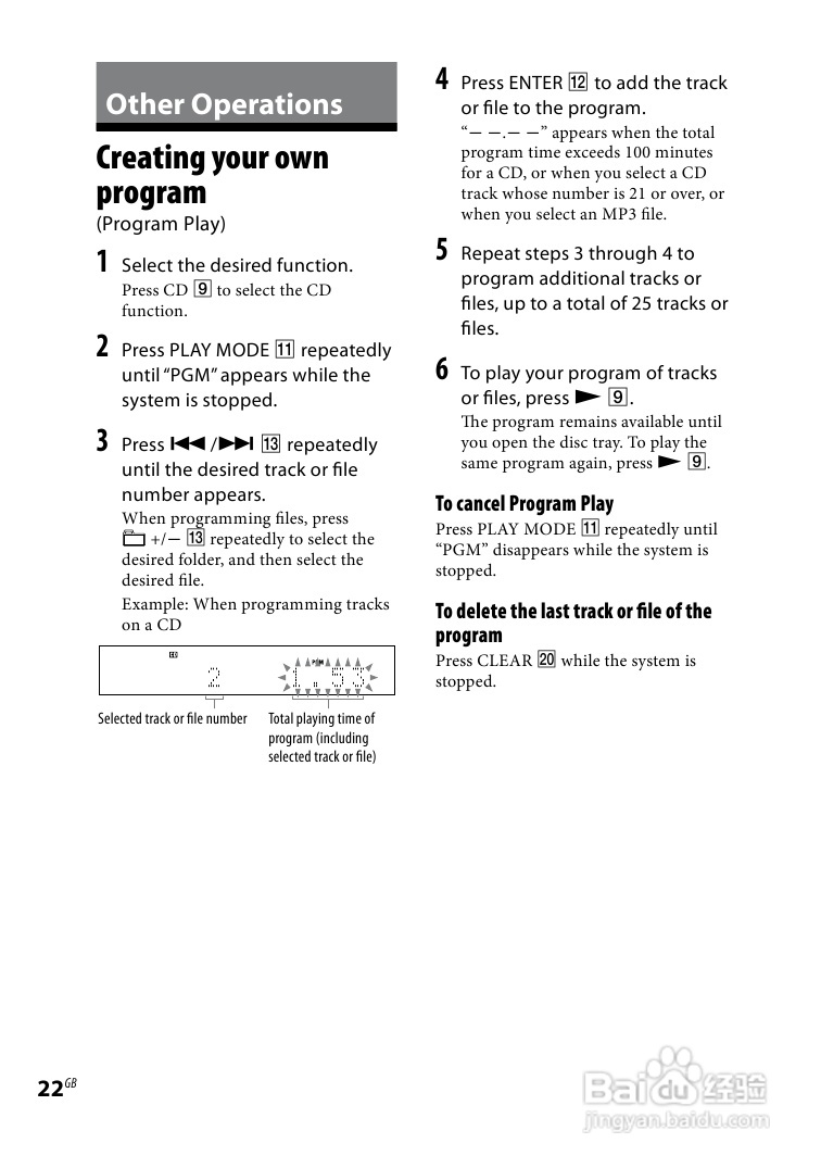 索尼CMT-BX50BT迷你组合音响使用说明书:[2]