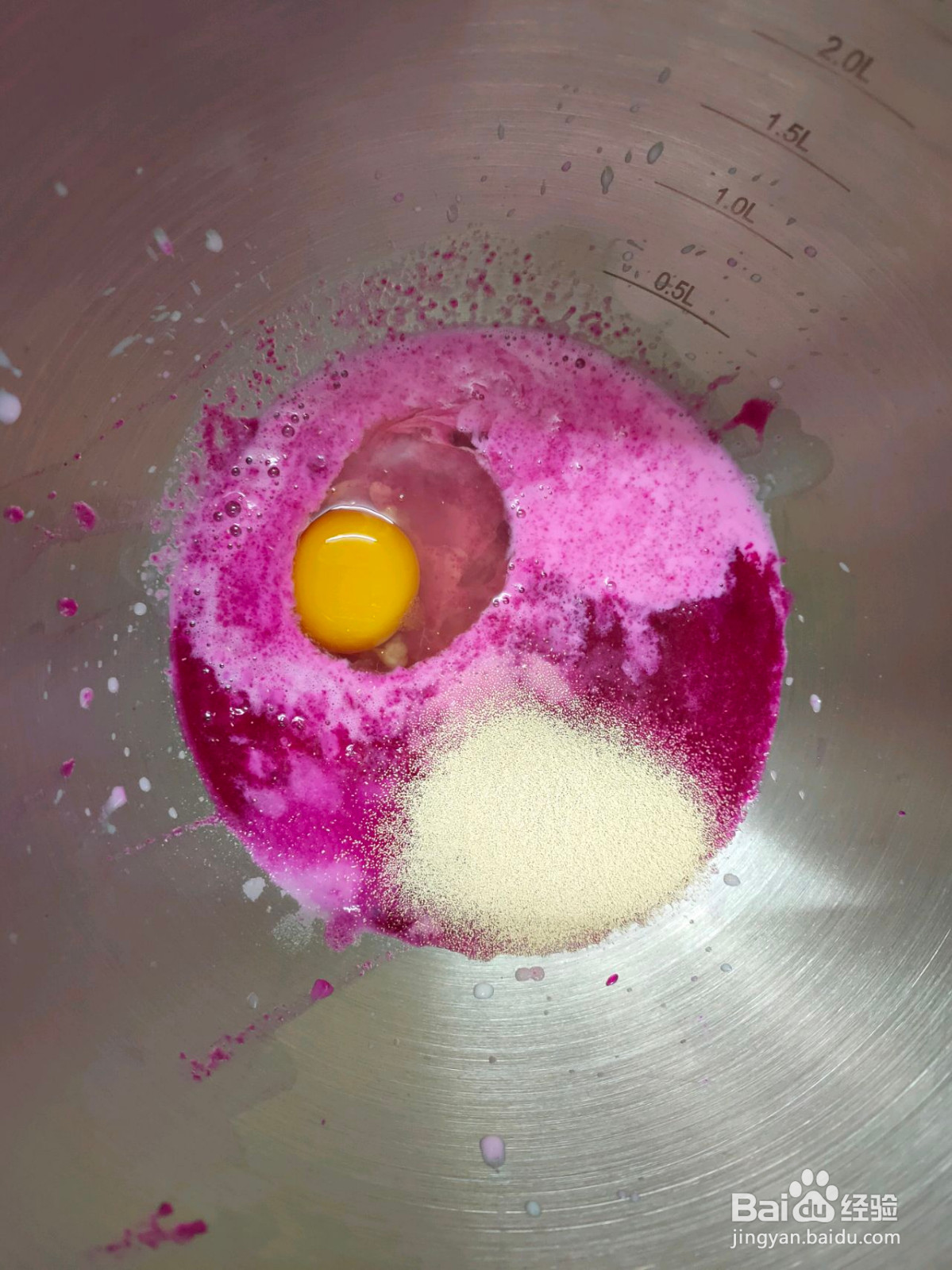 火龙果软欧包的做法