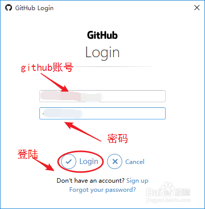 如何在github上下载开源代码