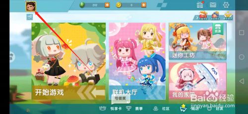 76b6860e5f2043715cb03297323acd8921c58fc1.jpg?x-bce-process=image%2Fresize%2Cm_lfit%2Cw_500%2Climit_1%2Fformat%2Cf_jpg%2Fquality%2Cq_80