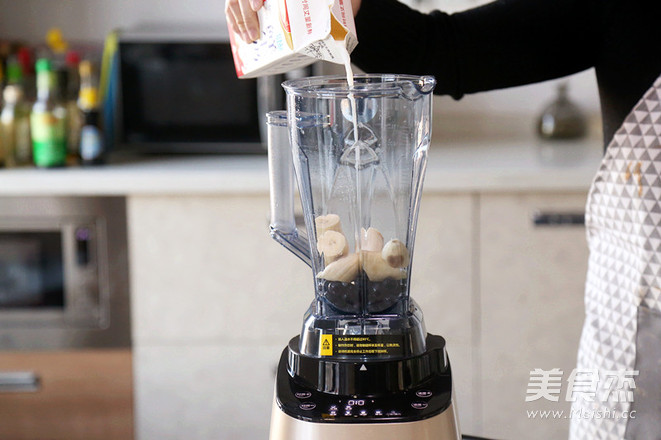 蓝莓思慕雪的做法