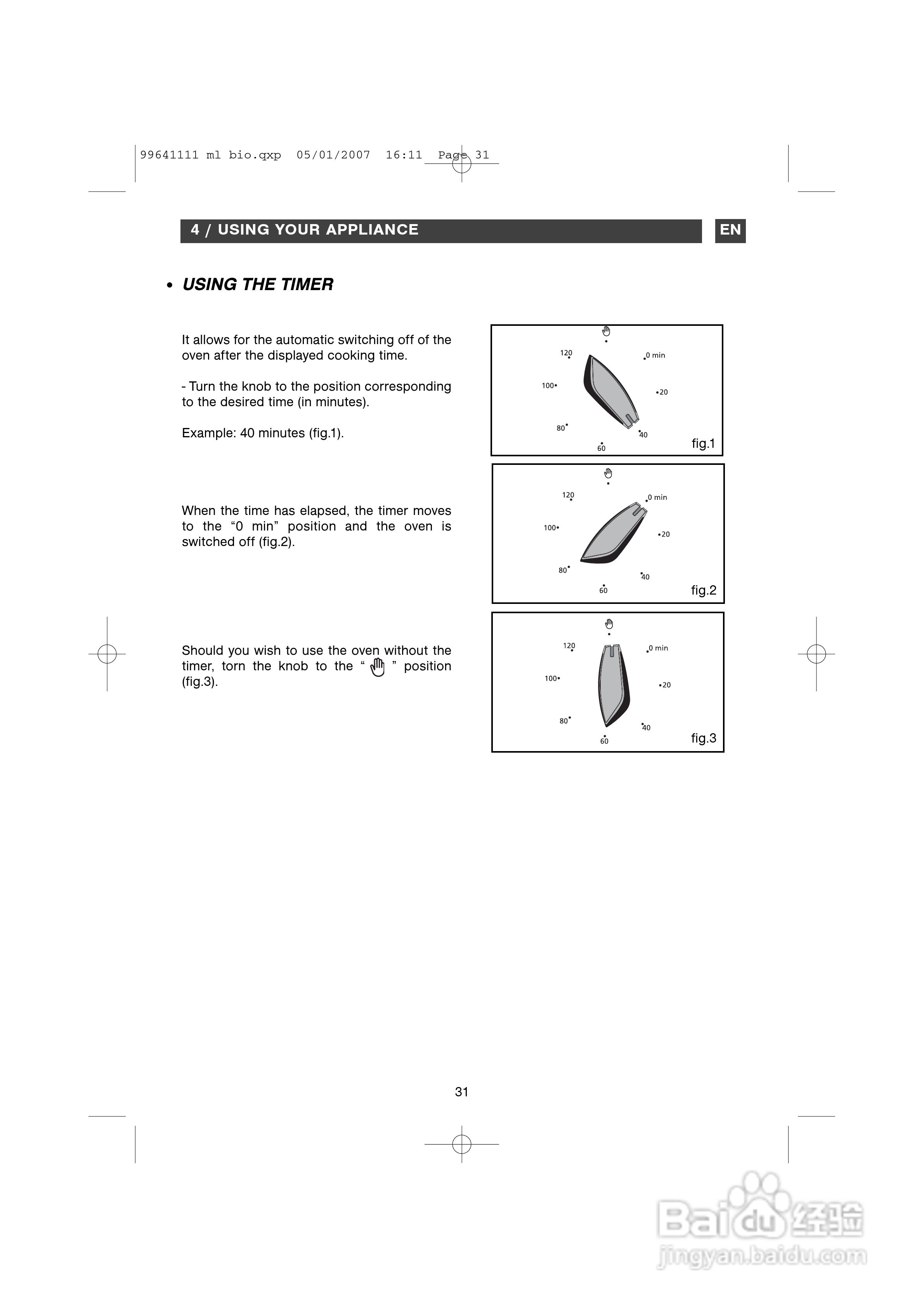法國白朗FE811XS1型嵌入式多功能电壁炉说明书:[4]