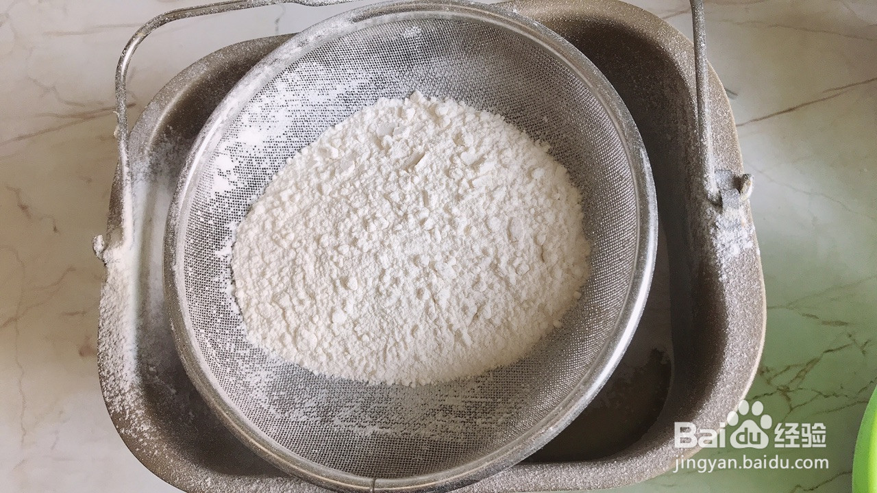 松软拉丝的牛奶小面包的做法