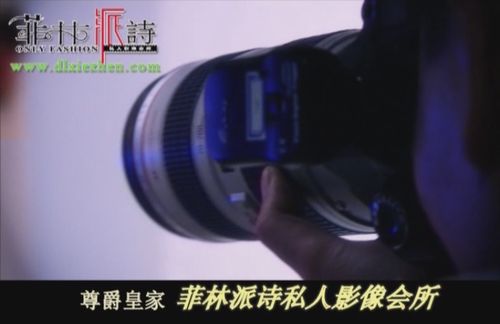 怎样拍好个性写真?