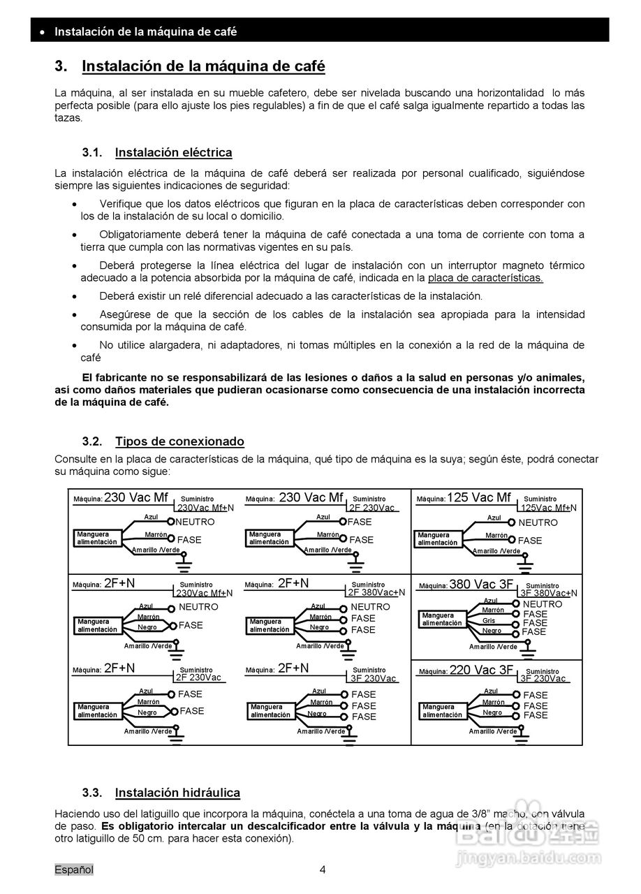 Elegance典雅系列咖啡机操作使用说明书:[1]
