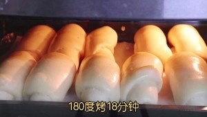 超软老奶油面包