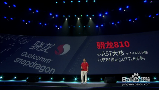 360奇酷手机怎么样 360奇酷手机预约购买方法