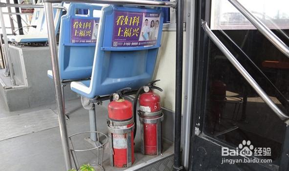 公交着火如何逃生?