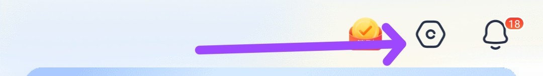 安逸花APP中如何去评分？