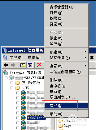 ASP.Net 设置 404错误跳转到指定页面