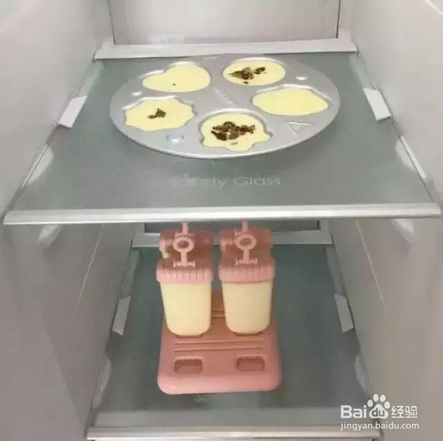 用纯牛奶做冰激凌的方法