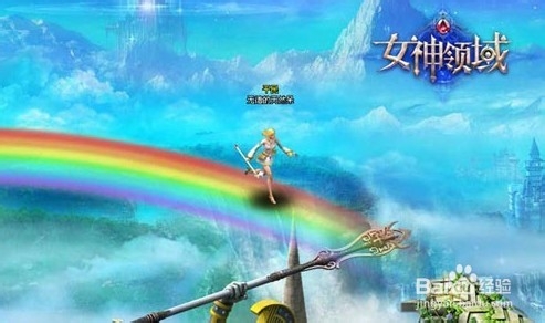 《女神领域》新手教学：法师职业攻略