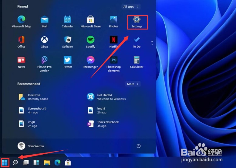 Windows11版本恢复如何操作