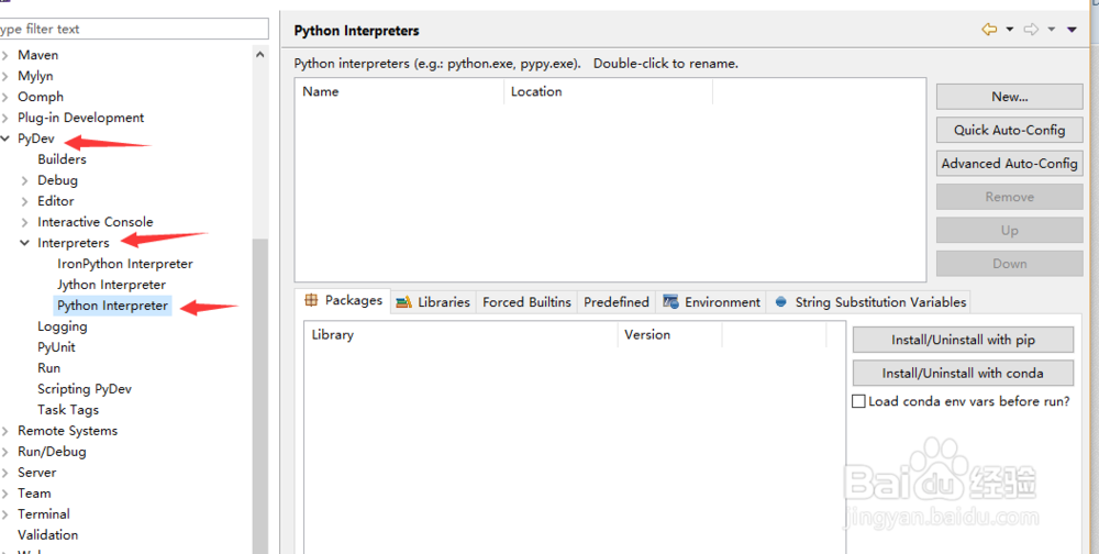 Eclipse如何集成python开发环境