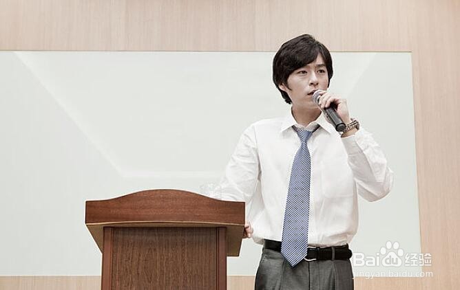 学会这几招,当众说话不再紧张