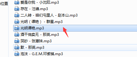 iTunes文件共享功能文件怎么保存到电脑