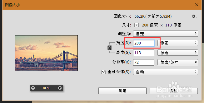 ps怎么新建动作,ps怎么实现文件批处理