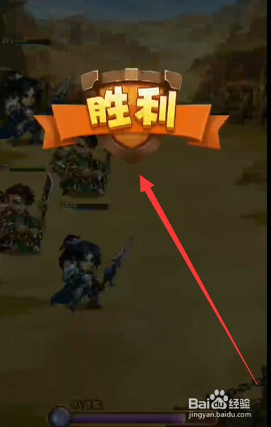 胡来三国3怎么玩