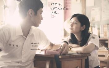 高考前三天，你最应该做什么？