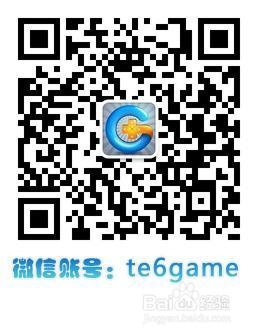 《愤怒的小鸟星球大战2》三星图文攻略 B1-10