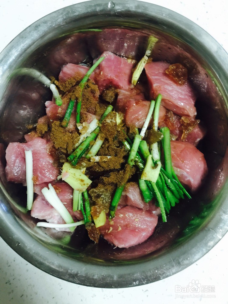 海苔芝麻肉松的做法