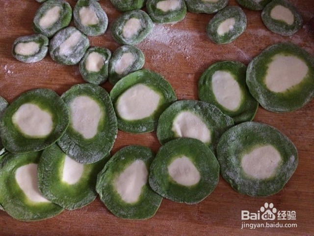 双色香菇饺子的做法