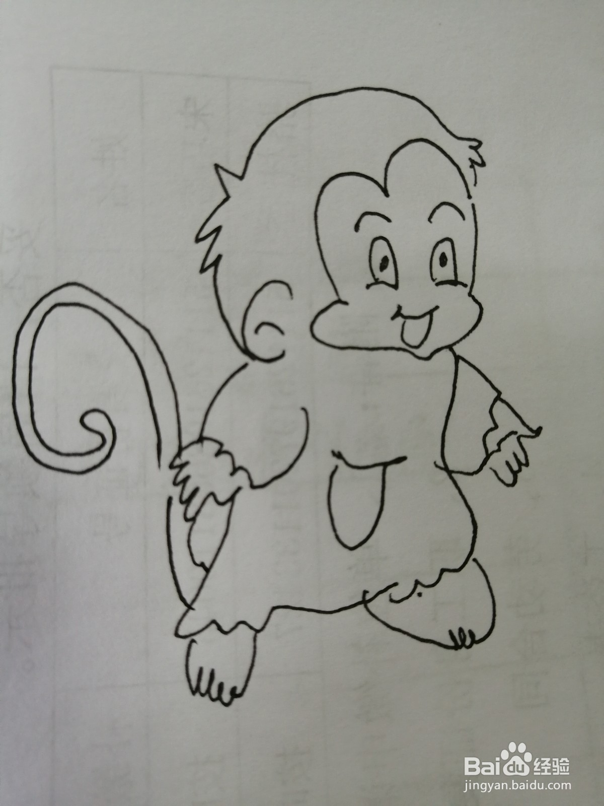 <b>可爱的小猴子怎么画</b>
