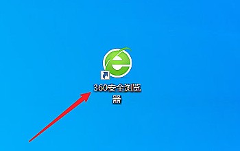 怎么把浏览器的字体变大。