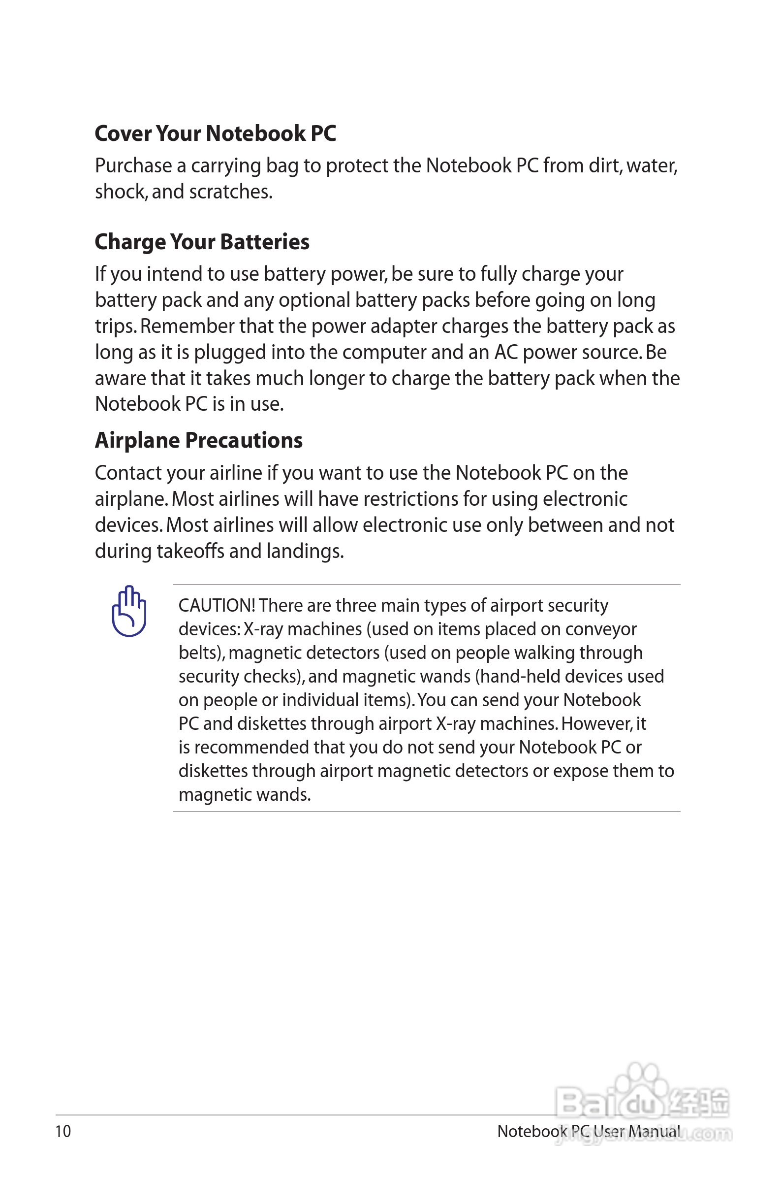 华硕G74SX笔记本电脑使用说明书:[1]