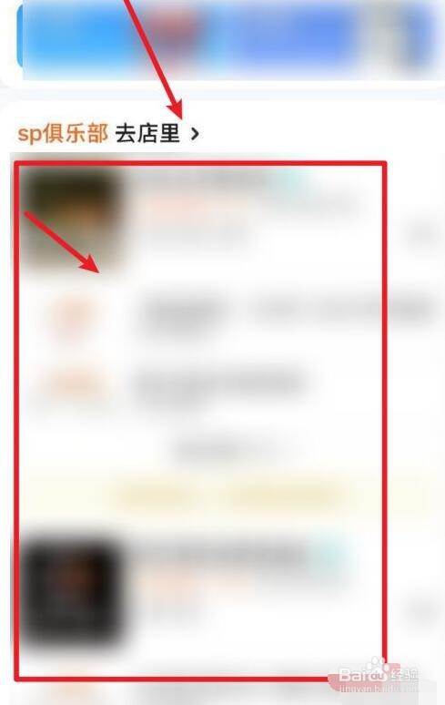长春猎鹰射击俱乐部怎么收费