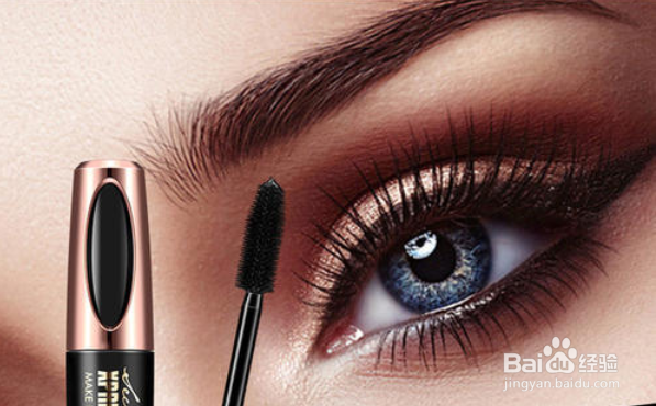 睫毛打底膏的作用