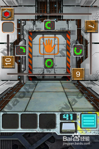 100门:外星空间攻略：[10]第36-45关