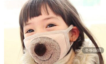 孩子开学应该的生活常识