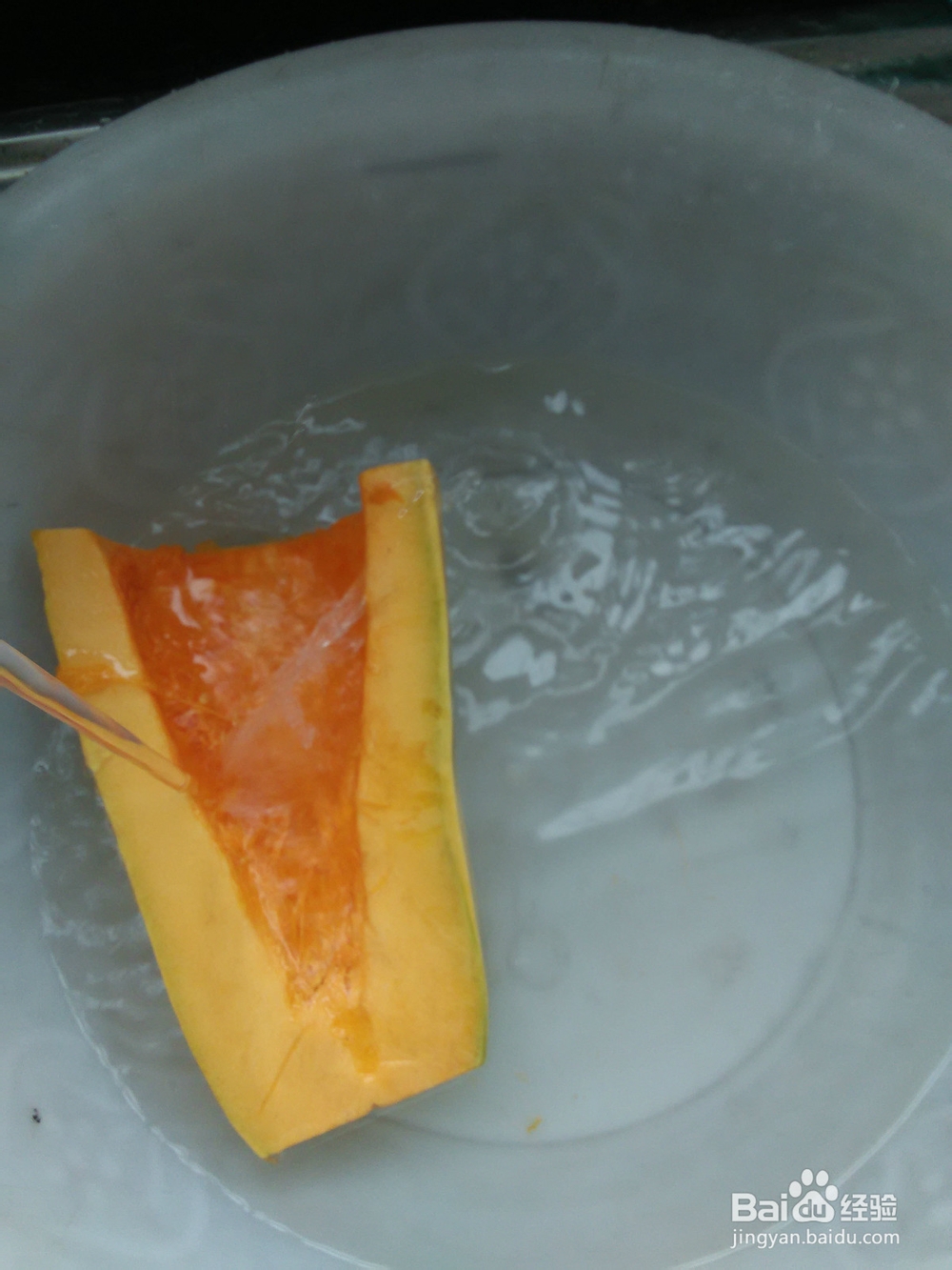 如何快速蒸南瓜