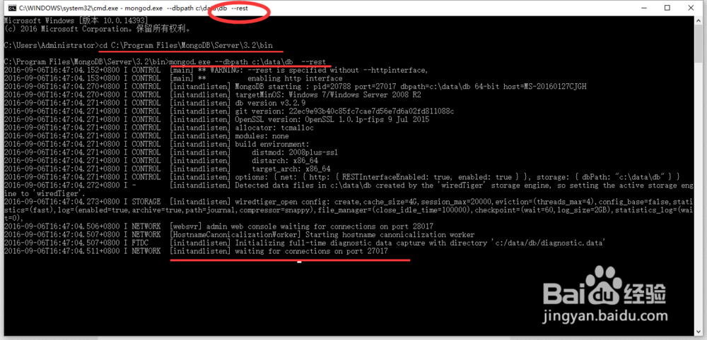 window上安装 MongoDB 及其 PHP扩展