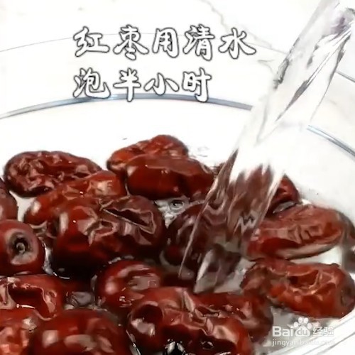教你做心太软