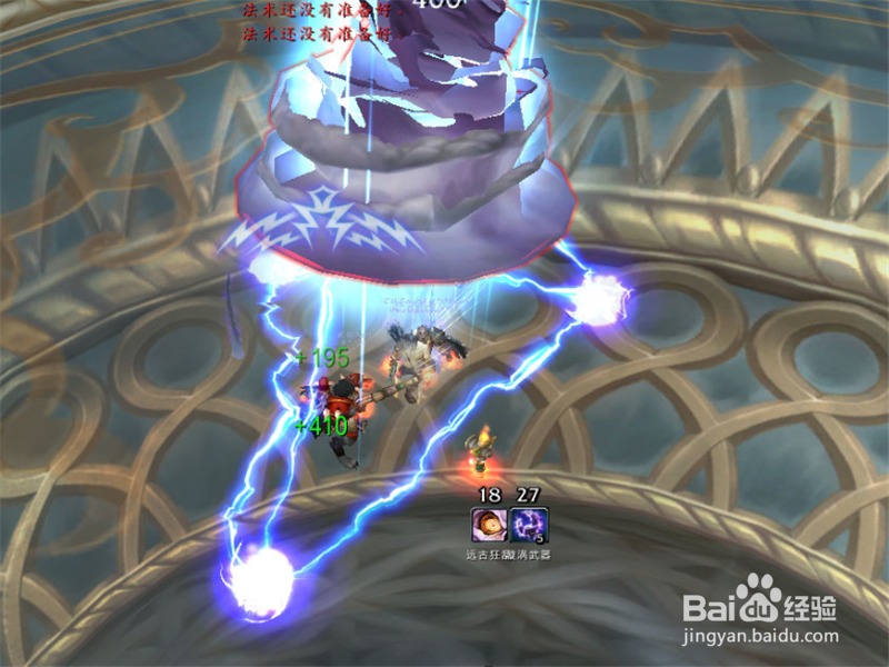 魔兽世界如何获取北风幼龙？旋云之巅如何通刷？