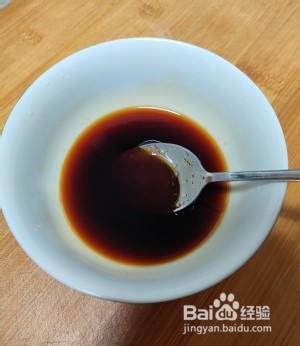 超级简单易学的懒人版の蚝油生菜