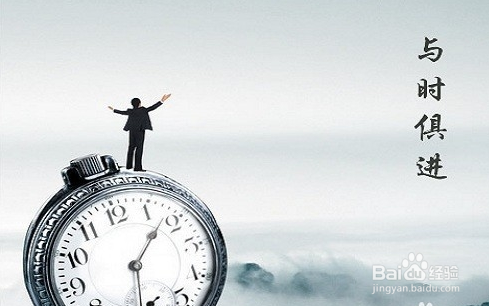 年轻人怎么创业的几个原则