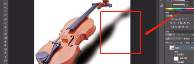 教你怎么用Photoshop做阴影效果