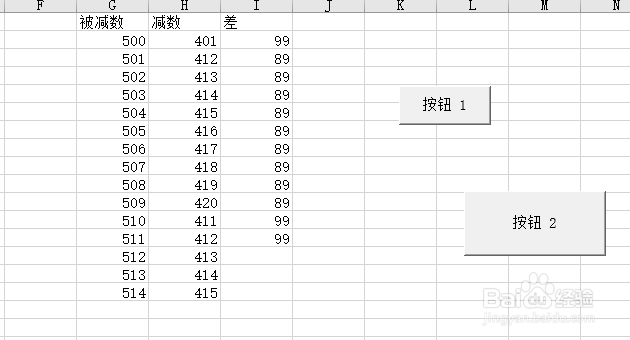 如何快速实现将excel表格进行拆分