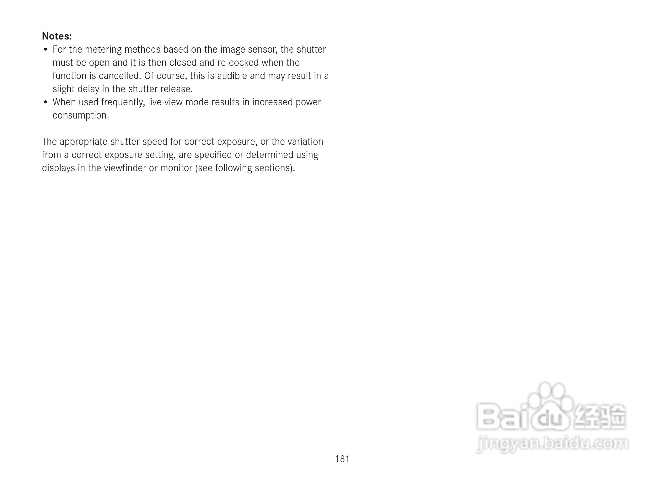 LEICA M数码相机说明书:[19]