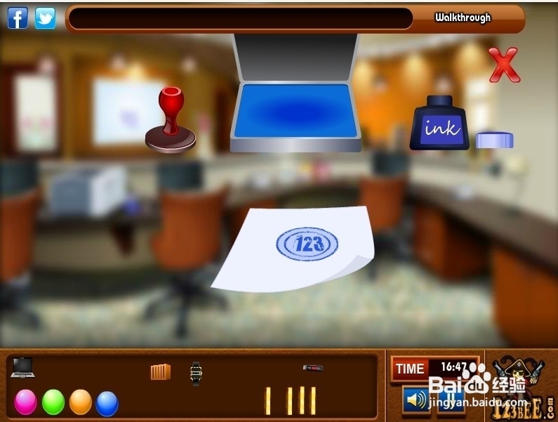 逃出怪异办公室：[3]