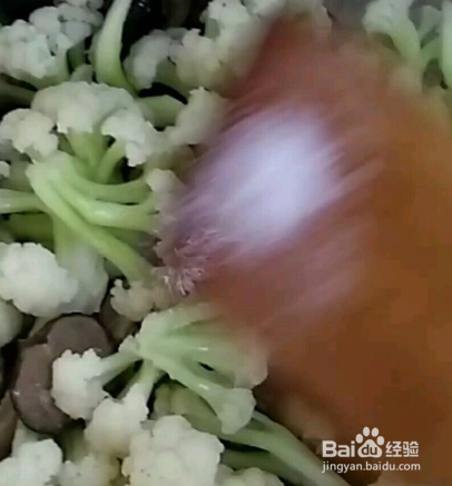菜花烧香菇的做法