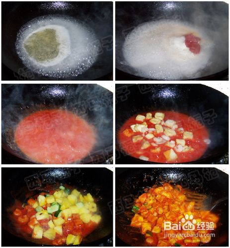 菠萝咕噜豆腐的做法